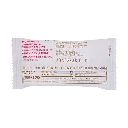 Johnsof Rice Bars Bars – RTZN Brand Strategy