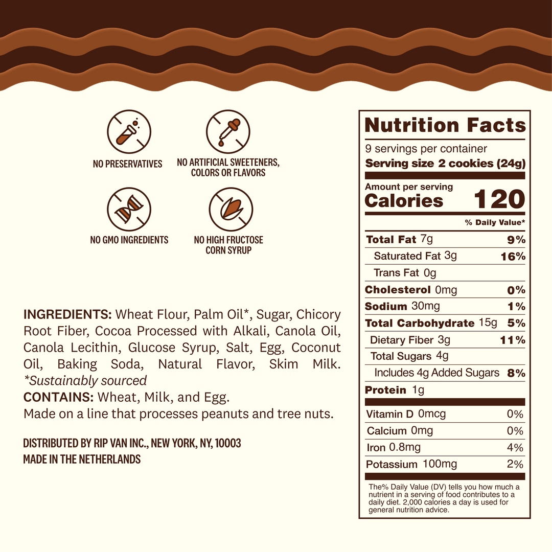 Romeos Dark Choco Fudge Layer Cookies 0.85oz (9ct) (9ct)