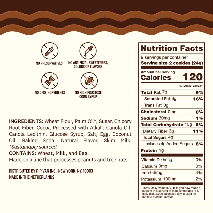 Romeos Dark Choco Fudge Layer Cookies 0.85oz (9ct) (9ct)